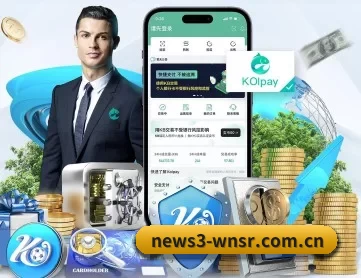 威尼斯人pg免费下载 APP 深度功能
