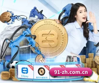 威尼斯人pg免费下载 APP 界面